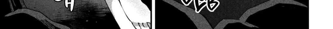 Seven Sleeping Beauties Chapter 15 page 22 - 
