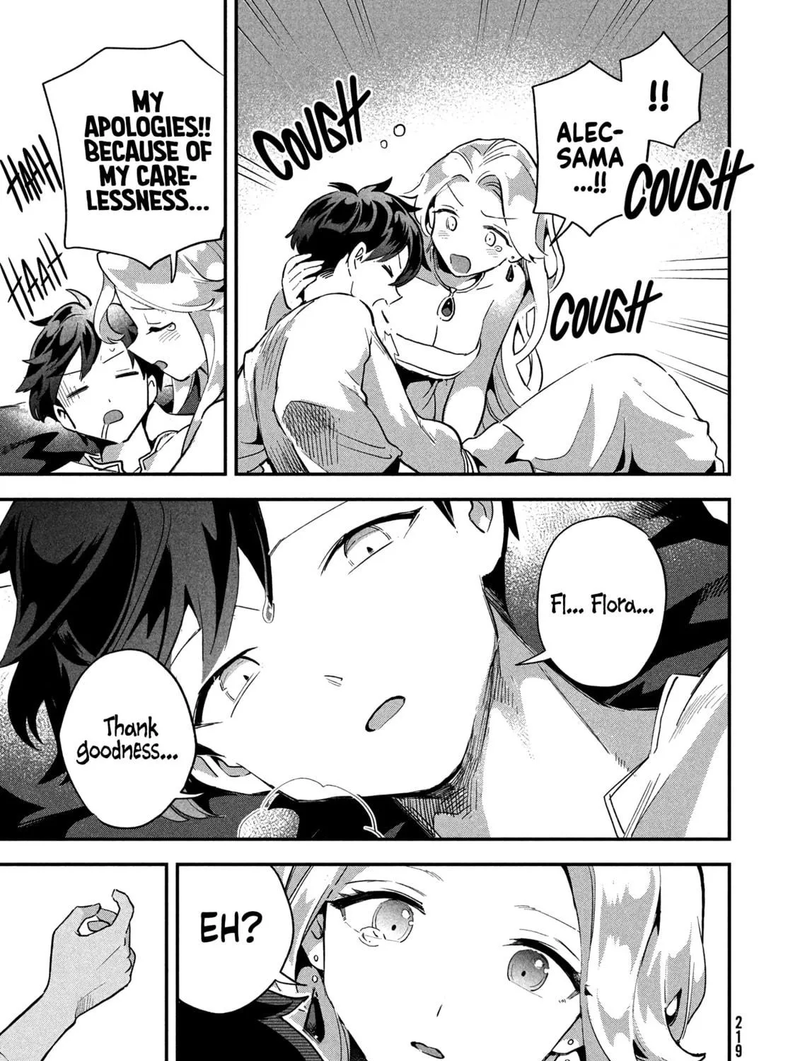 Seven Sleeping Beauties Chapter 16 page 19 - 