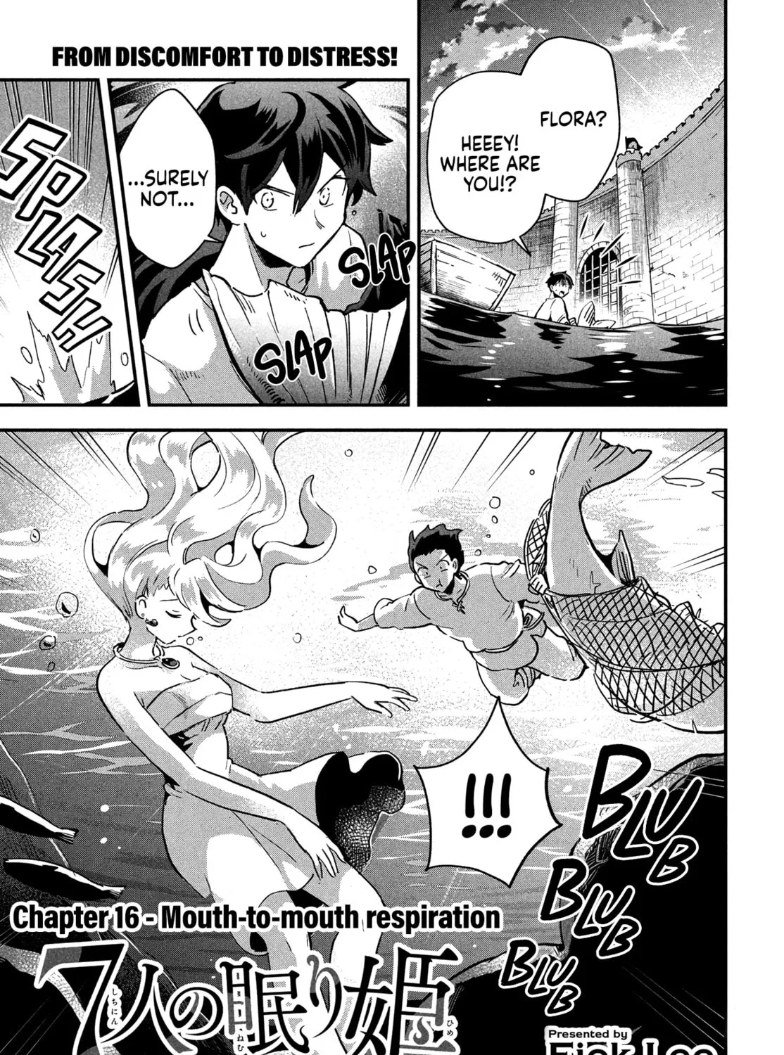 Seven Sleeping Beauties Chapter 16 page 3 - 