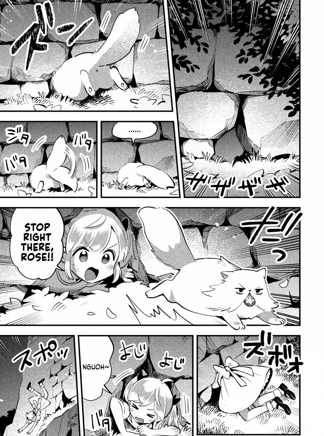 Seven Sleeping Beauties Chapter 2.1 page 13 - 