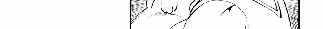 Seven Sleeping Beauties Chapter 2.1 page 26 - 