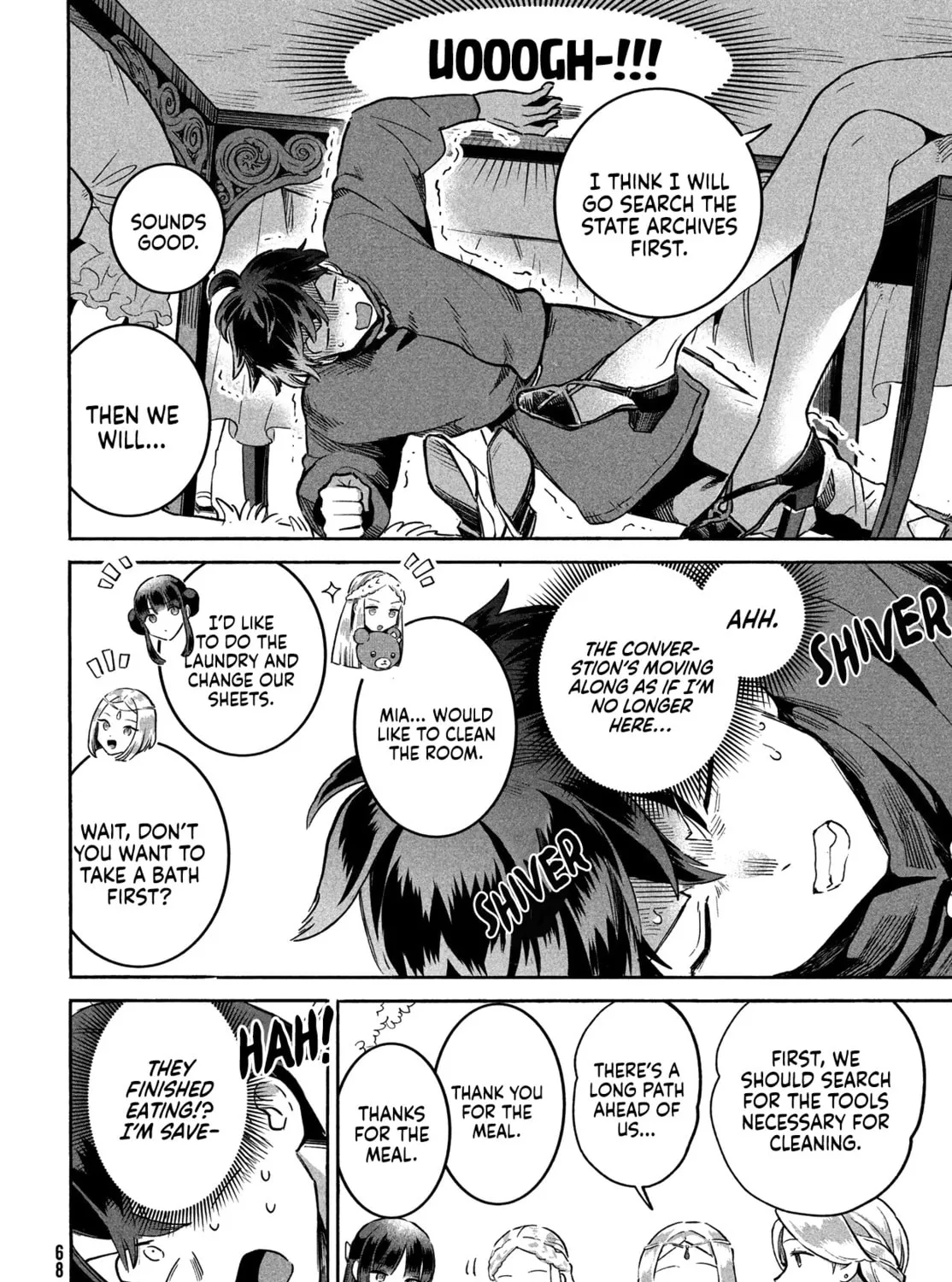 Seven Sleeping Beauties Chapter 2 page 13 - 