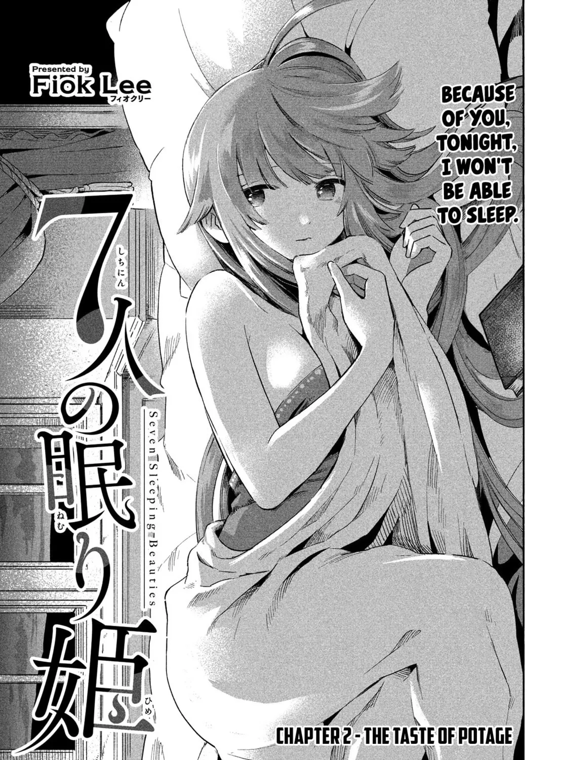 Seven Sleeping Beauties Chapter 2 page 3 - 
