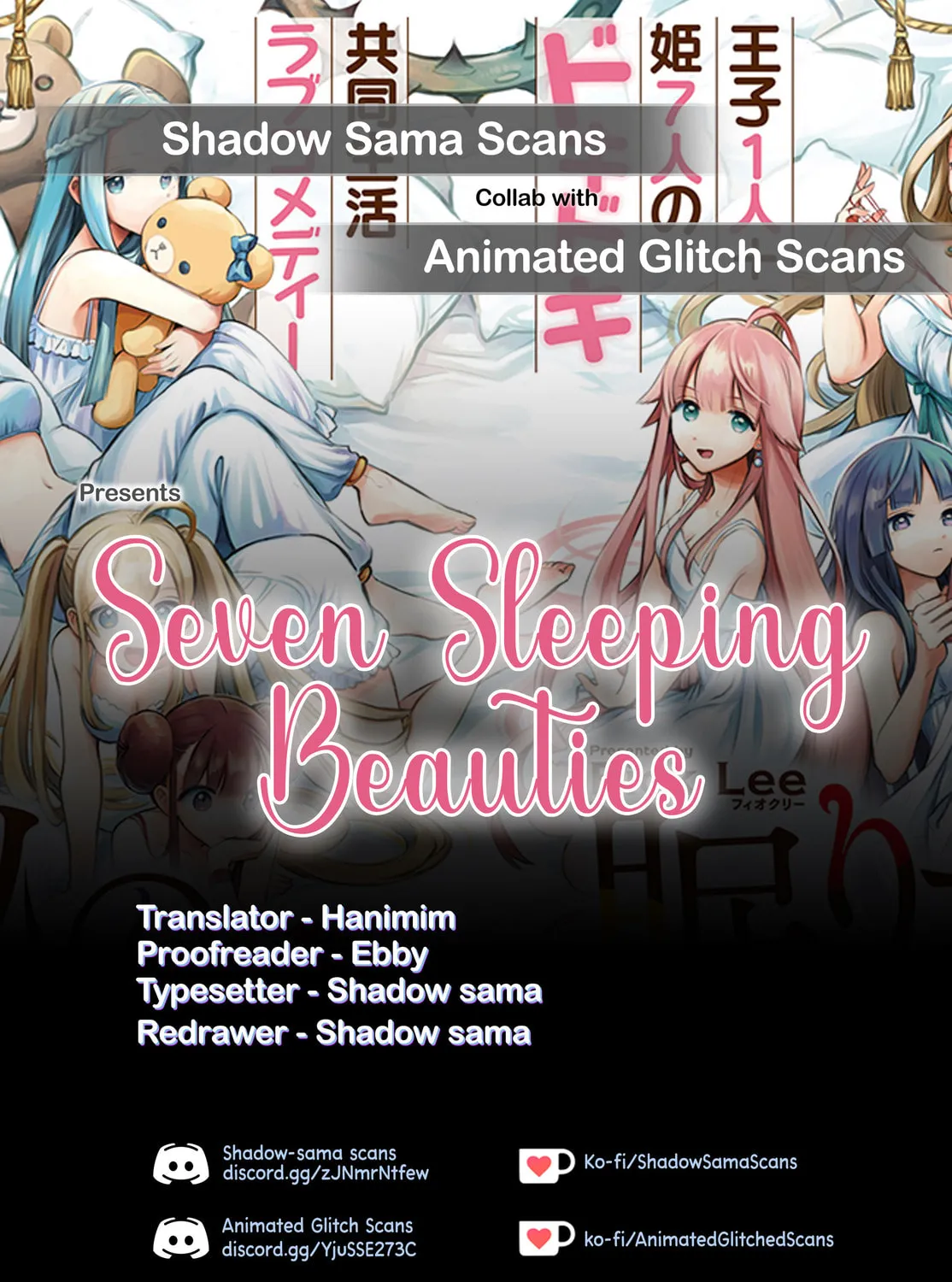 Seven Sleeping Beauties Chapter 21 page 1 - 
