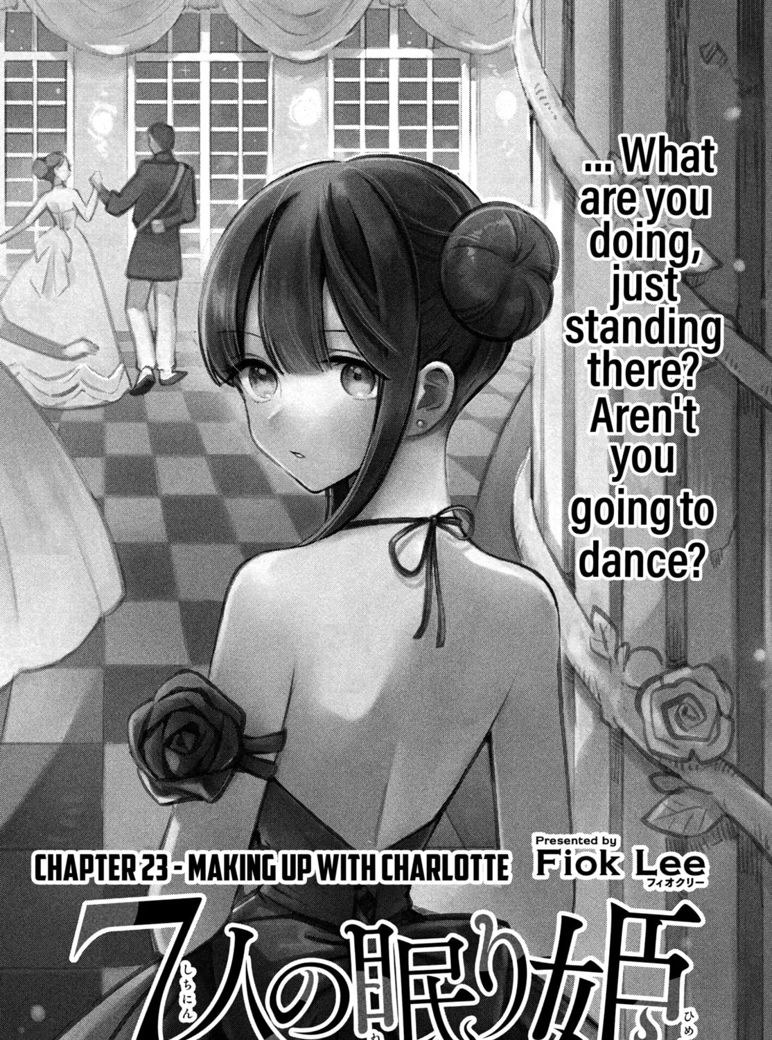 Seven Sleeping Beauties Chapter 23 page 3 - 
