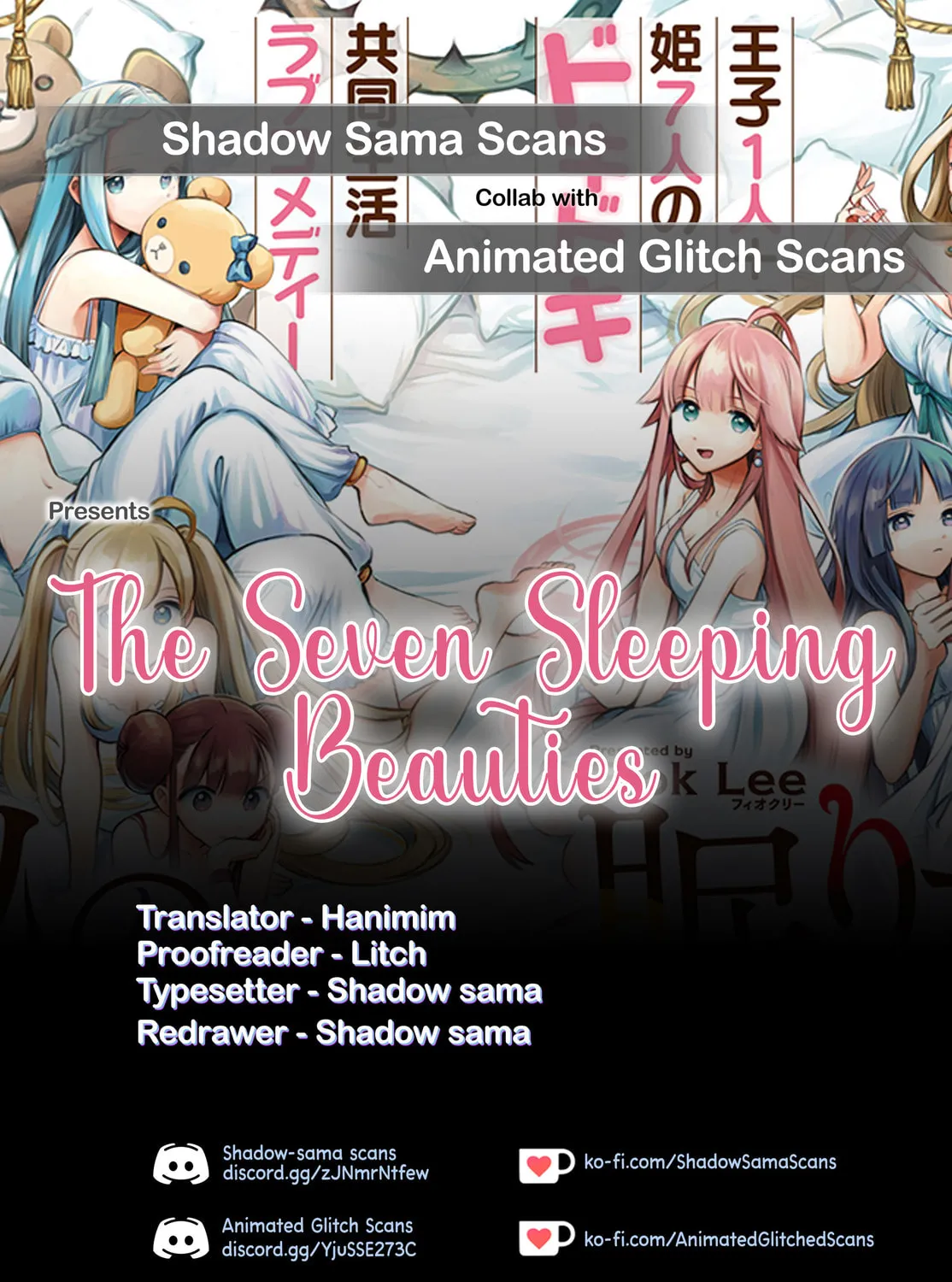 Seven Sleeping Beauties Chapter 3 page 1 - 