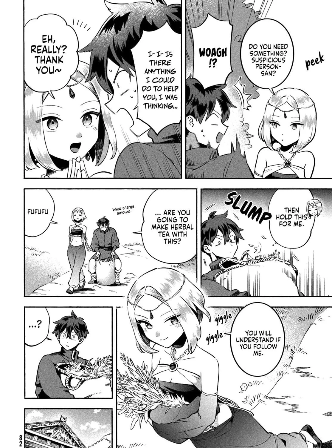 Seven Sleeping Beauties Chapter 3 page 9 - 