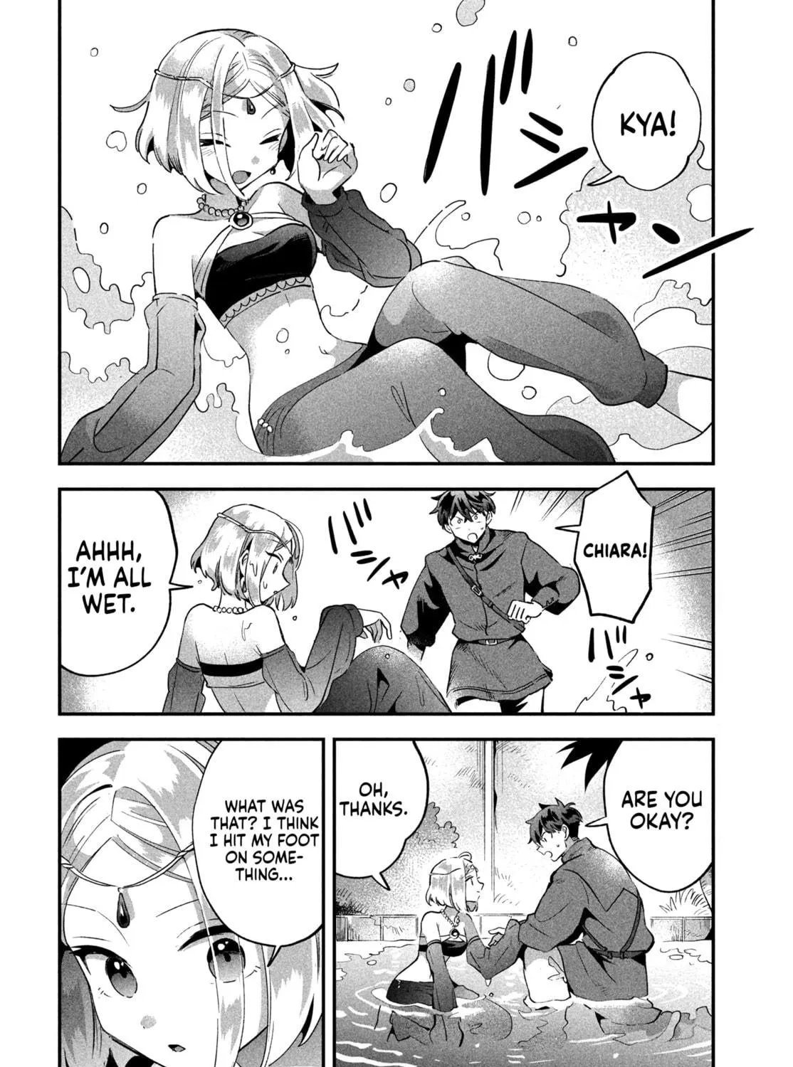 Seven Sleeping Beauties Chapter 36 page 5 - 
