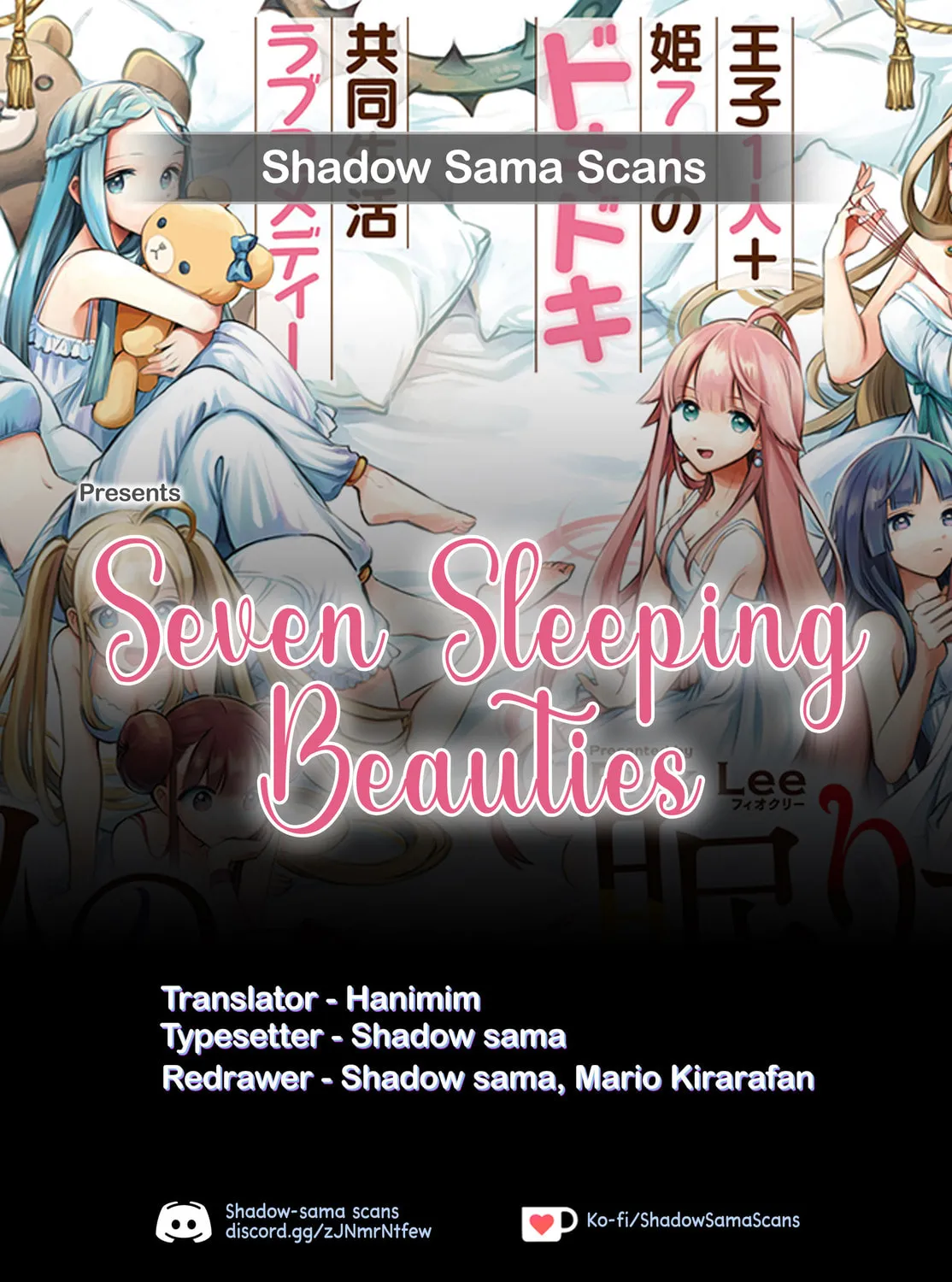 Seven Sleeping Beauties Chapter 37 page 1 - 