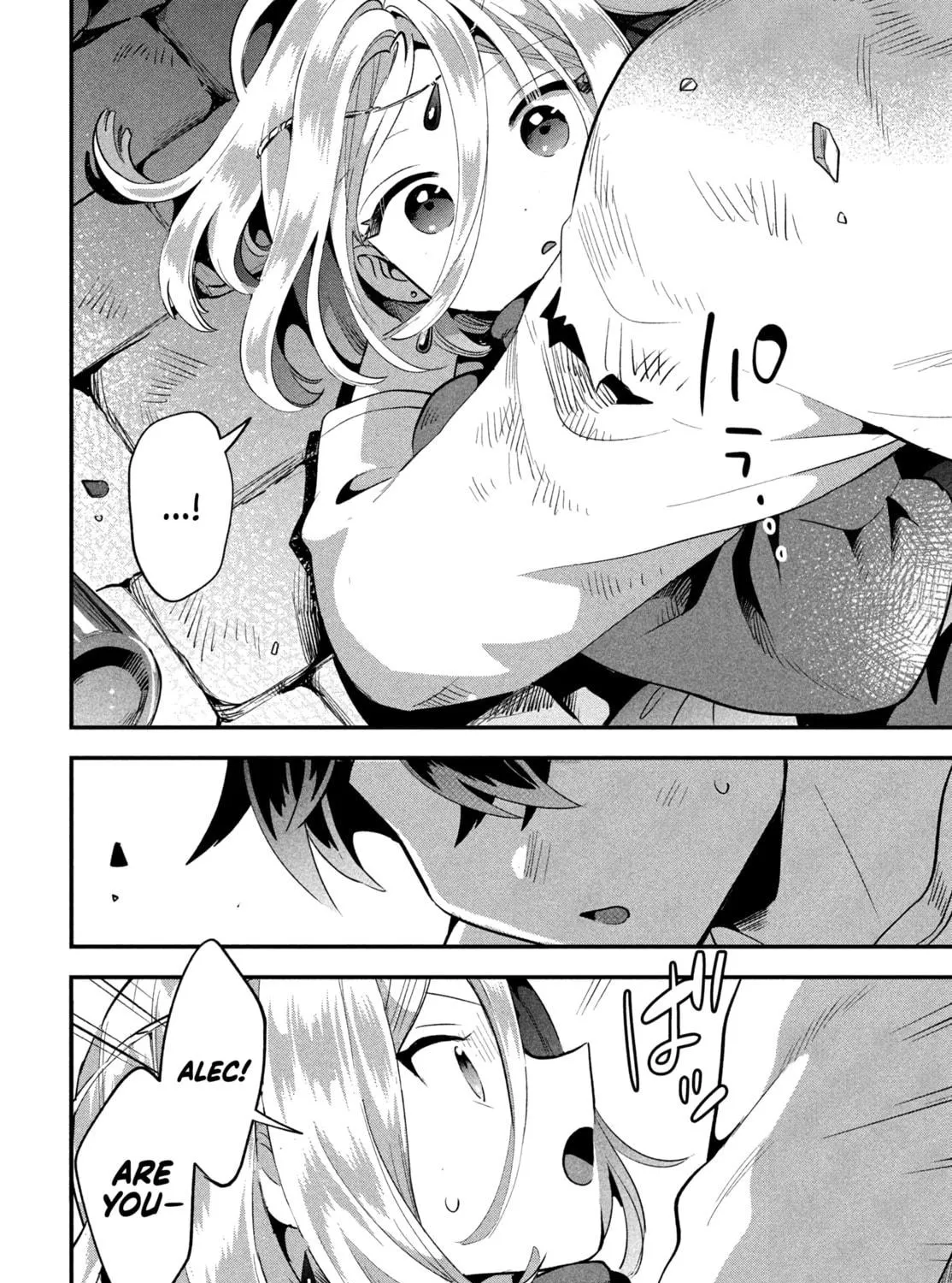 Seven Sleeping Beauties Chapter 38 page 17 - 