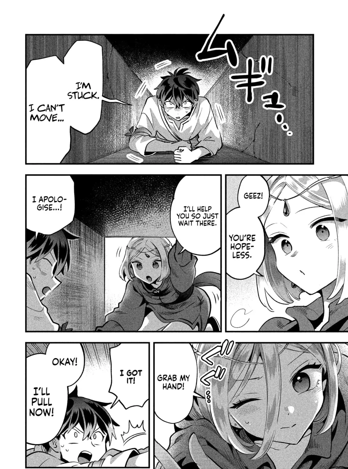 Seven Sleeping Beauties Chapter 39 page 13 - 