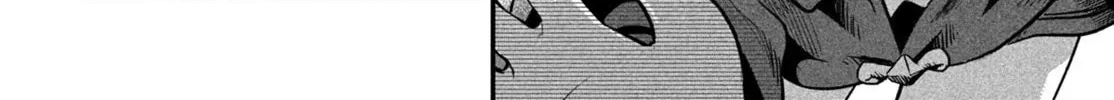 Seven Sleeping Beauties Chapter 39 page 14 - 