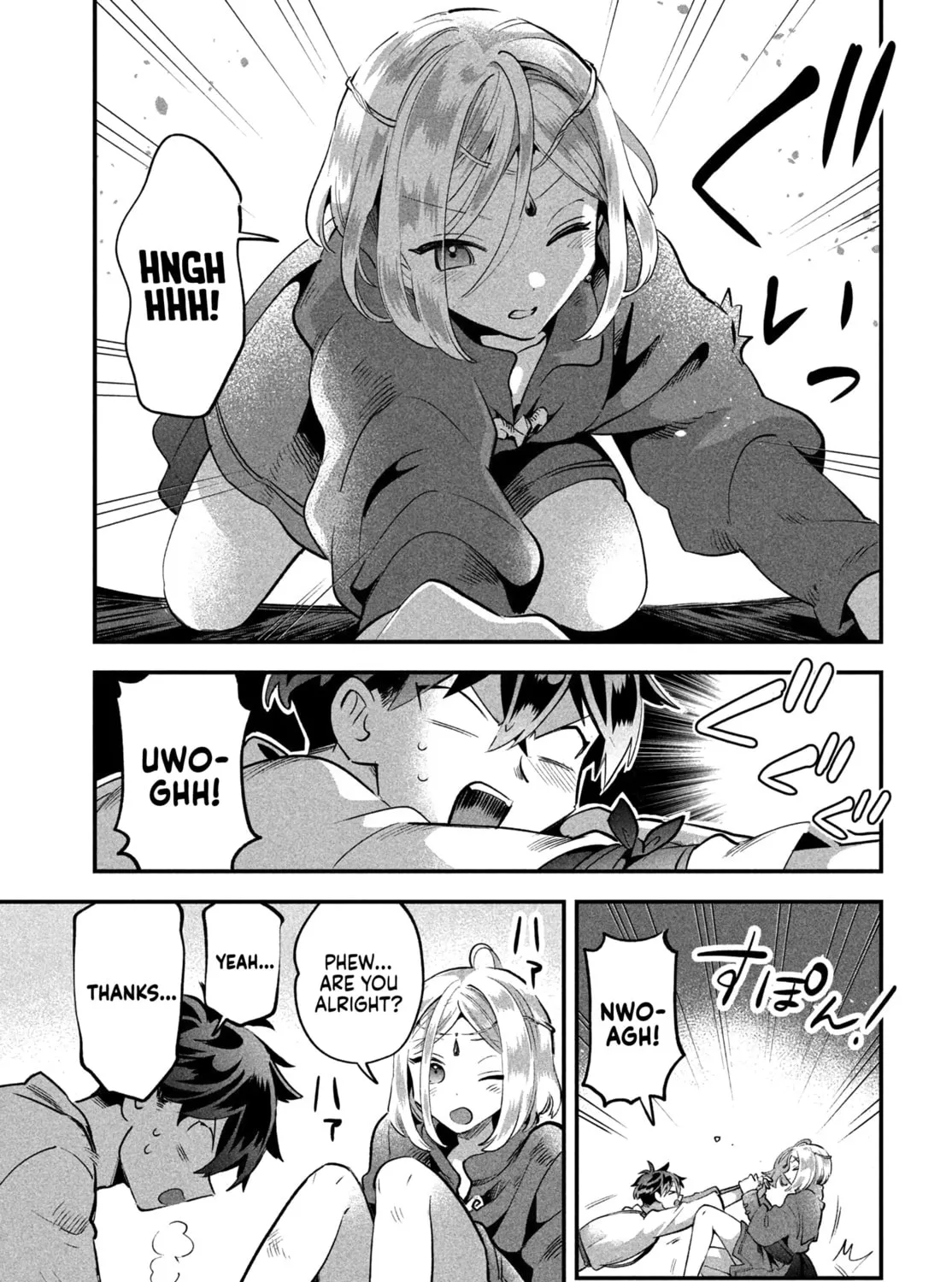 Seven Sleeping Beauties Chapter 39 page 15 - 