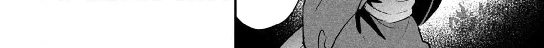 Seven Sleeping Beauties Chapter 39 page 6 - 