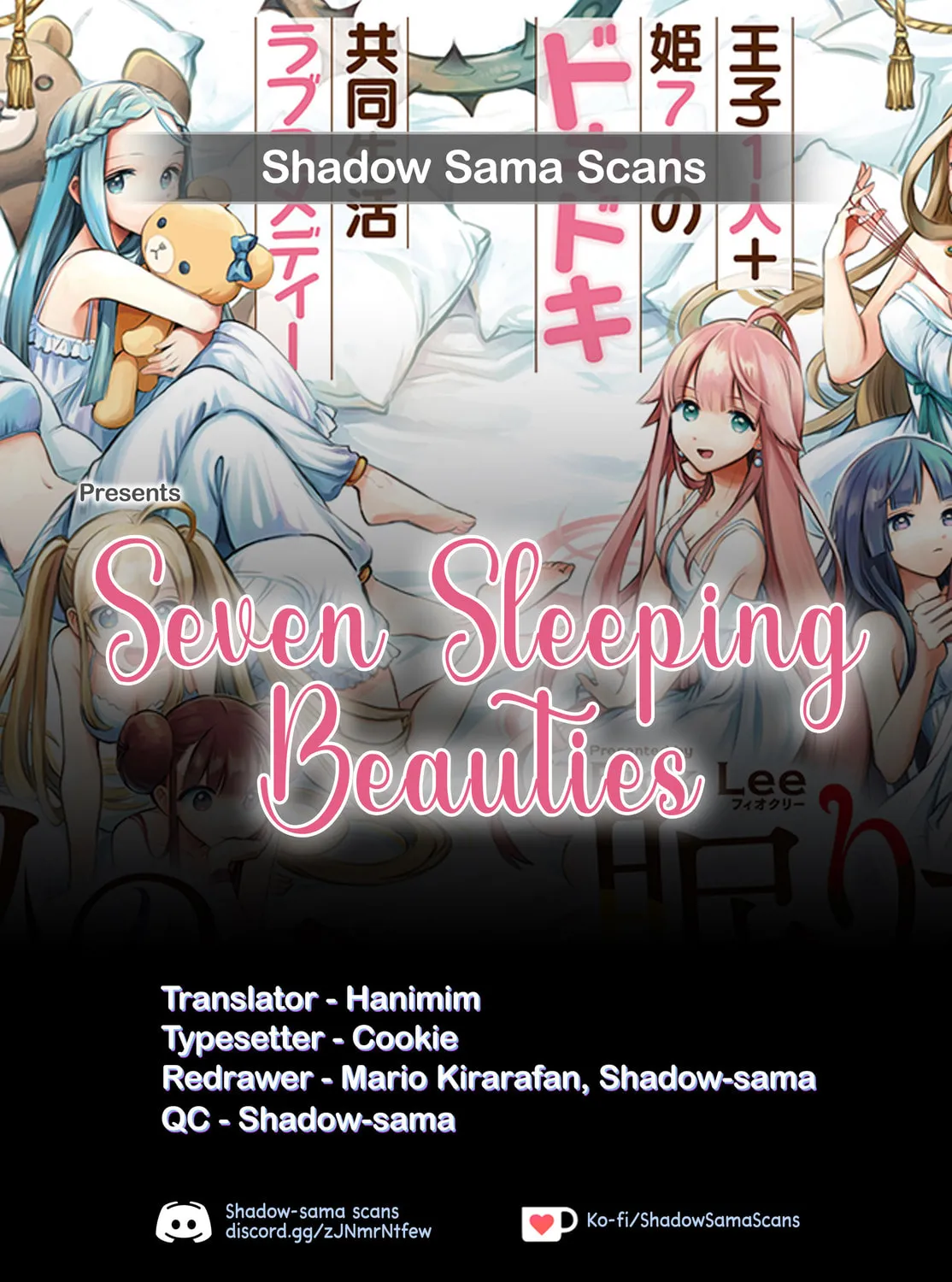 Seven Sleeping Beauties Chapter 40 page 1 - 