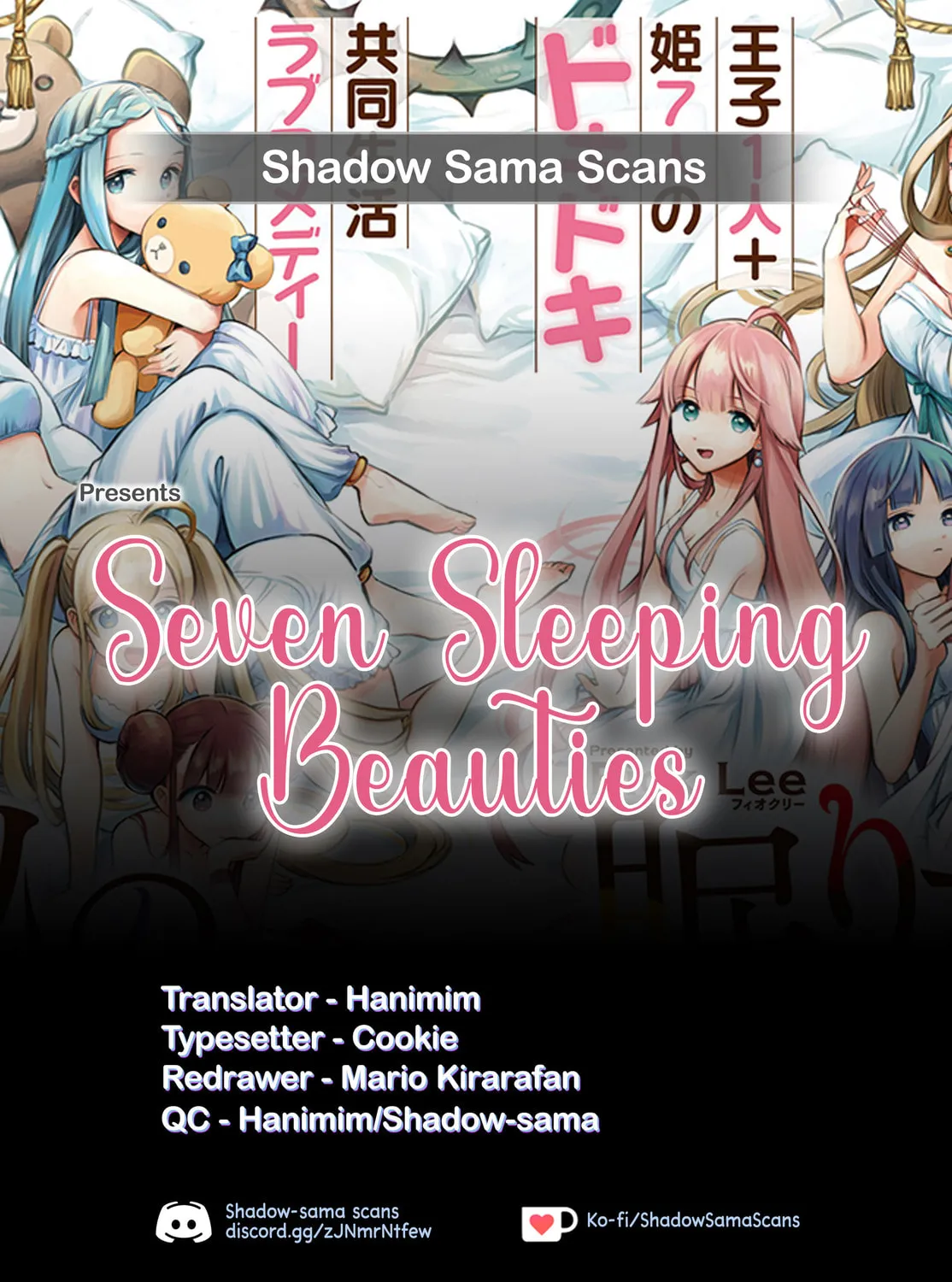 Seven Sleeping Beauties Chapter 41 page 1 - 