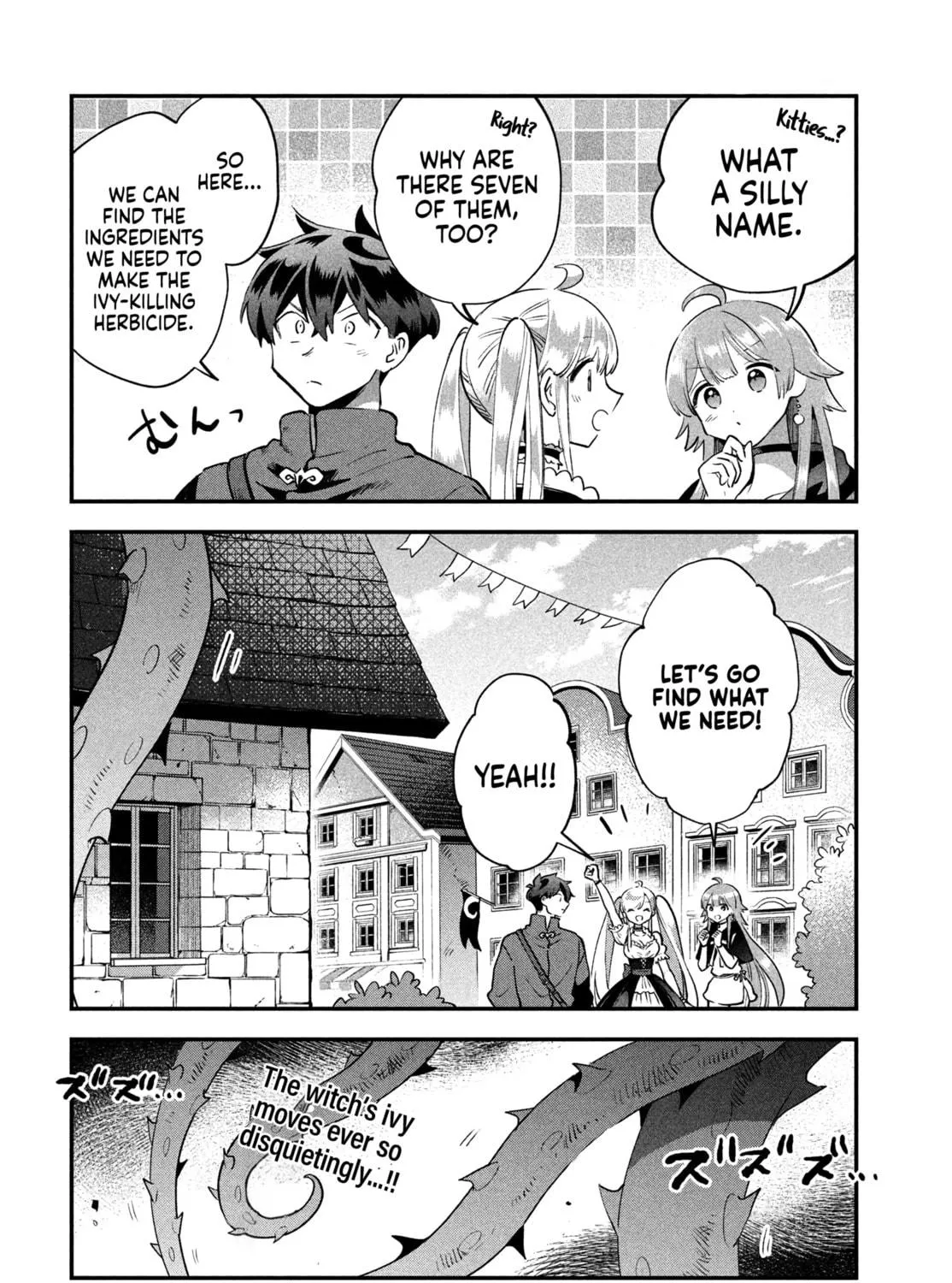 Seven Sleeping Beauties Chapter 41 page 29 - 