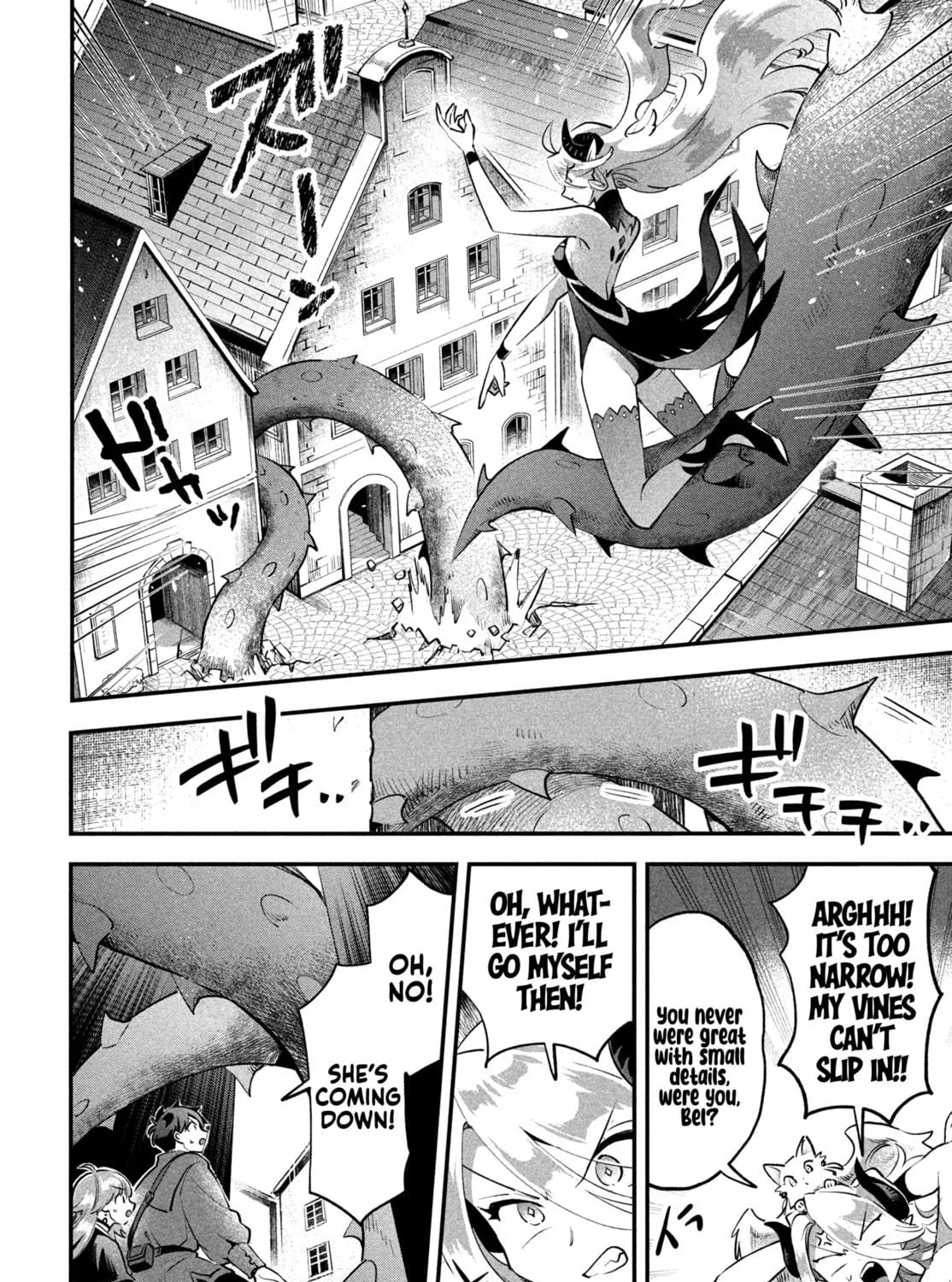 Seven Sleeping Beauties Chapter 44 page 5 - 
