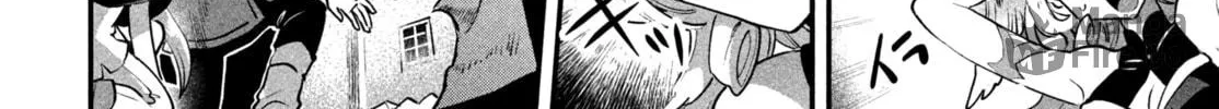 Seven Sleeping Beauties Chapter 44 page 6 - 