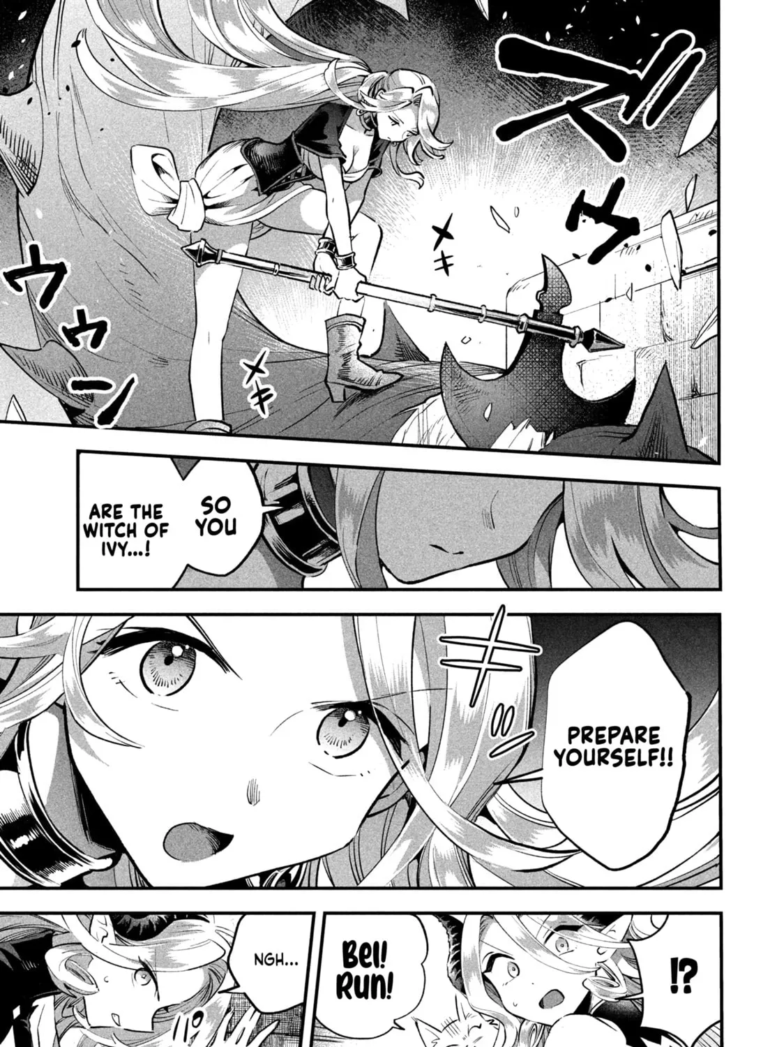Seven Sleeping Beauties Chapter 46 page 25 - 