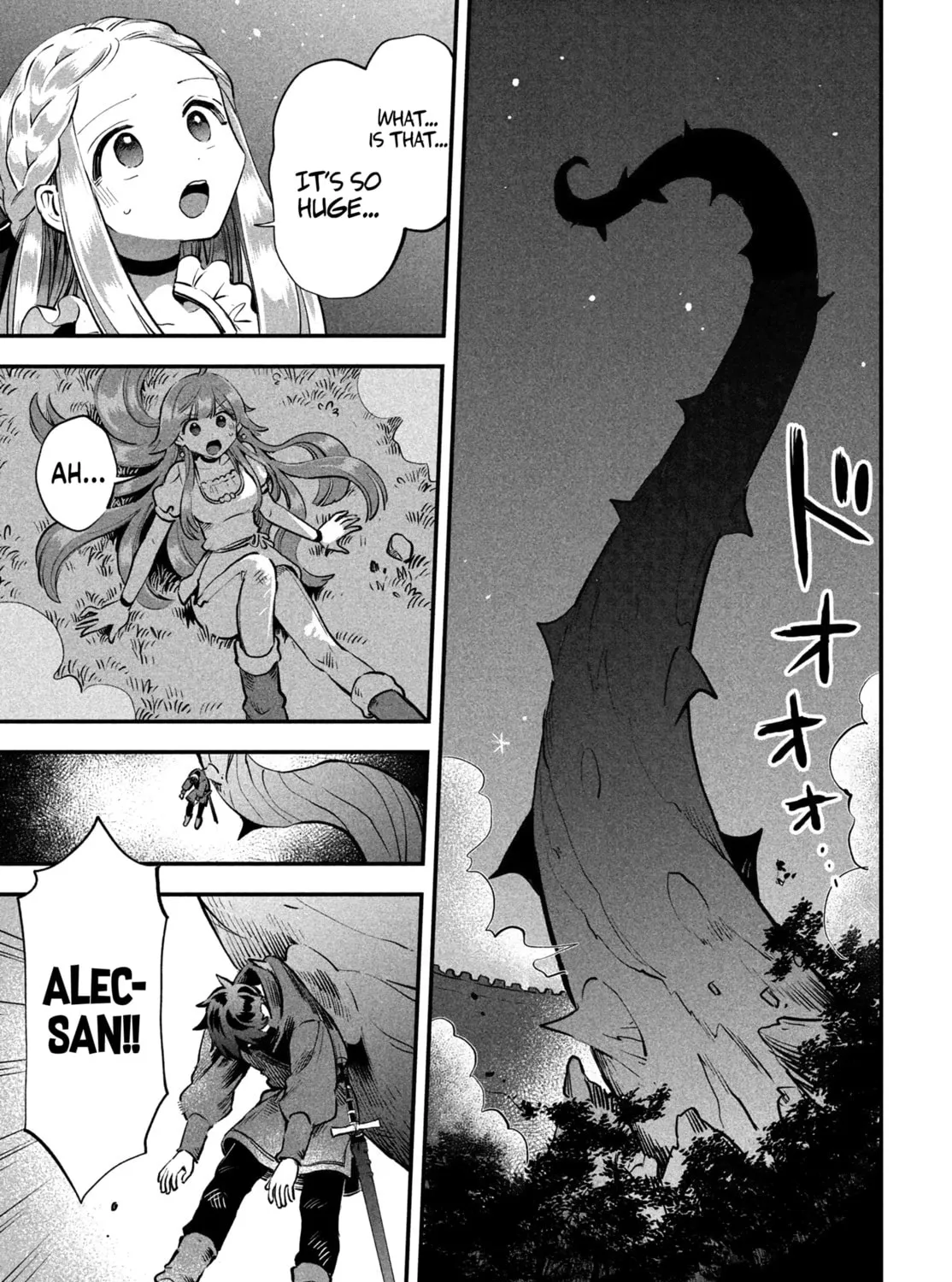 Seven Sleeping Beauties Chapter 47 page 15 - 