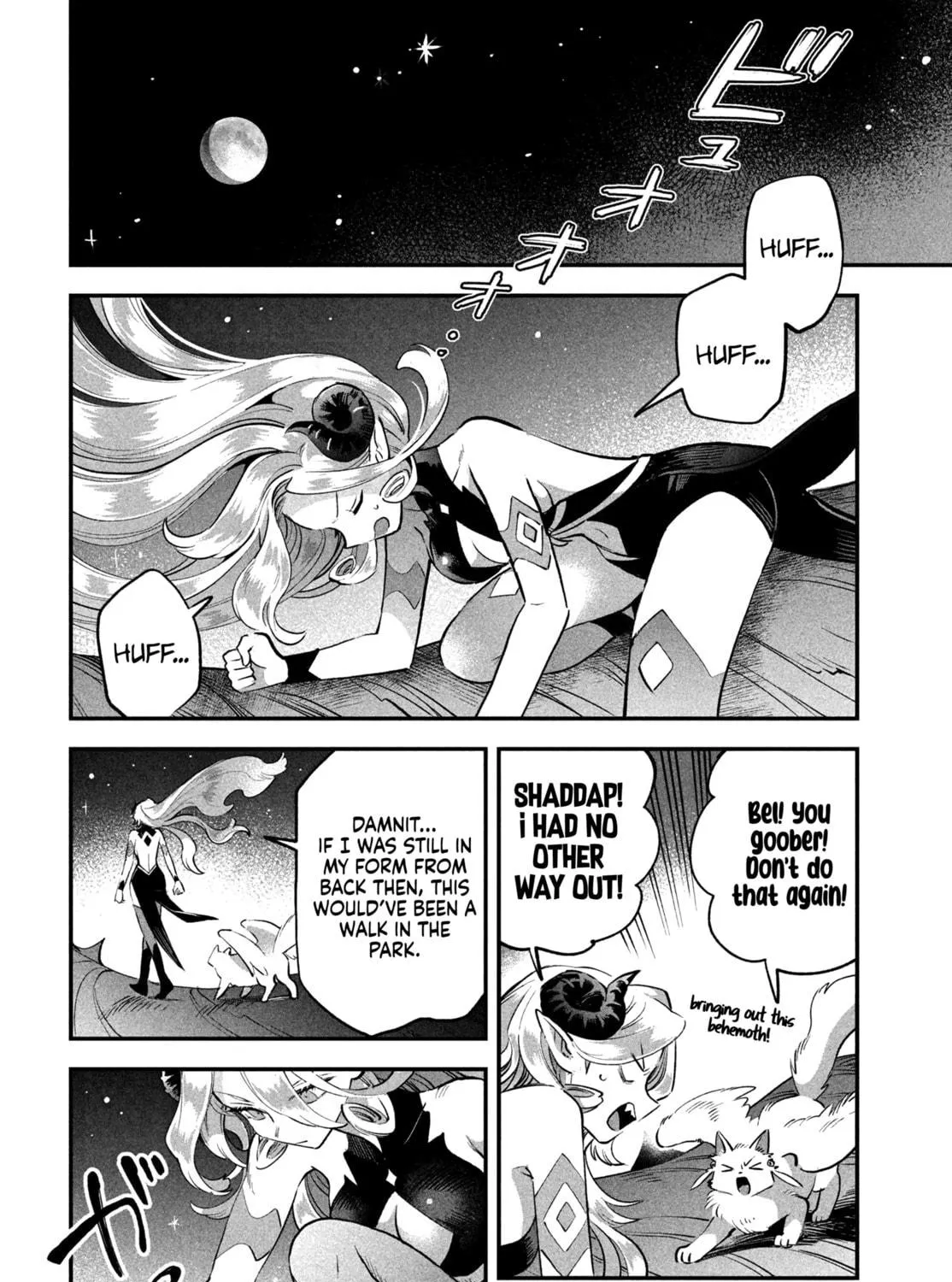 Seven Sleeping Beauties Chapter 47 page 17 - 