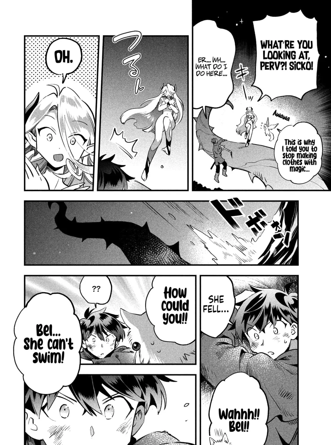 Seven Sleeping Beauties Chapter 47 page 25 - 