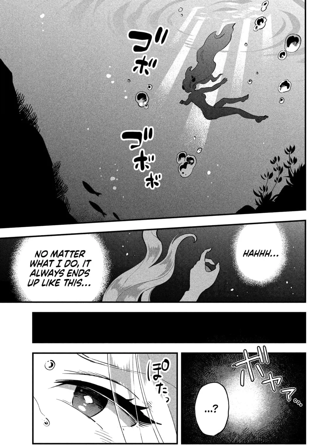 Seven Sleeping Beauties Chapter 47 page 27 - 