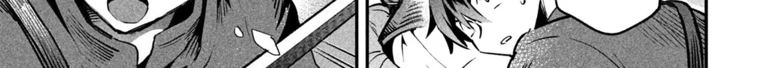 Seven Sleeping Beauties Chapter 47 page 4 - 