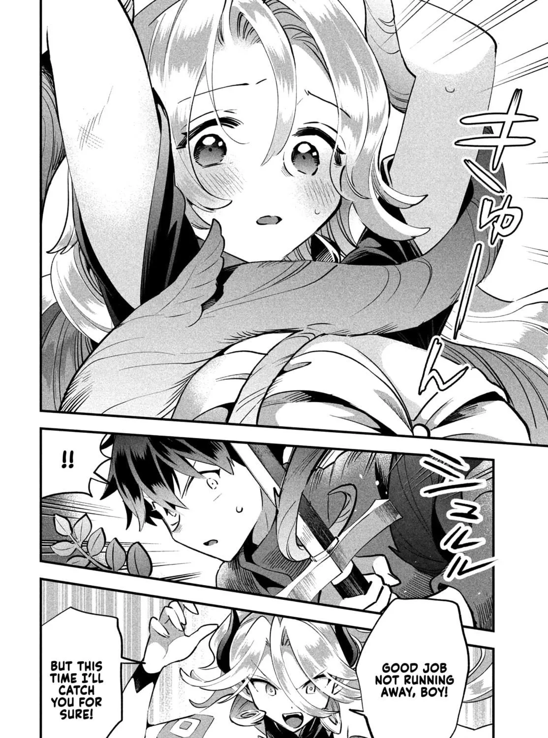 Seven Sleeping Beauties Chapter 47 page 5 - 