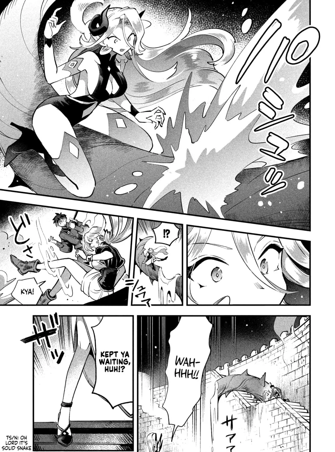 Seven Sleeping Beauties Chapter 47 page 7 - 