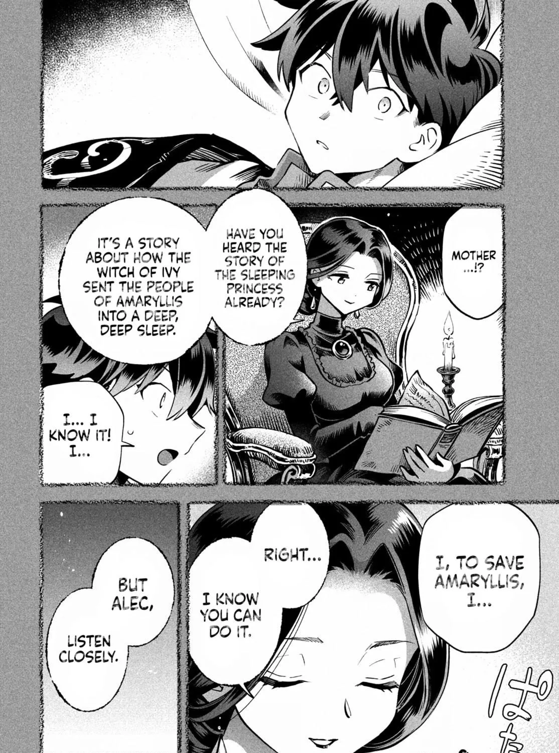 Seven Sleeping Beauties Chapter 48 page 17 - 