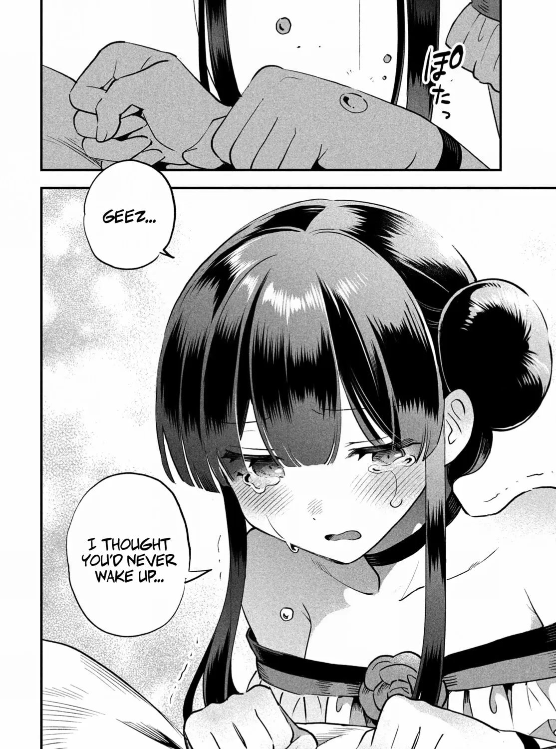 Seven Sleeping Beauties Chapter 48 page 25 - 