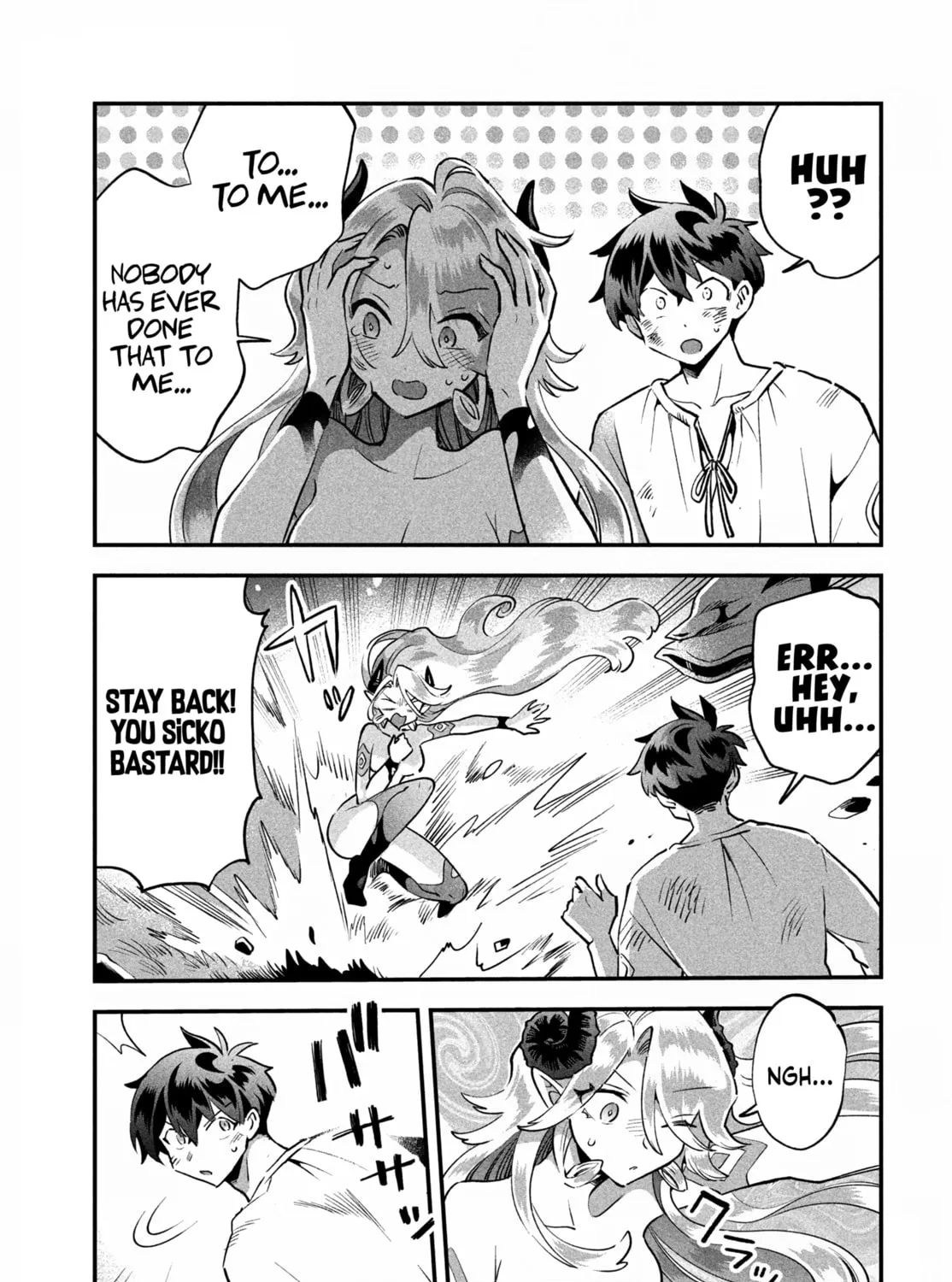 Seven Sleeping Beauties Chapter 48 page 7 - 