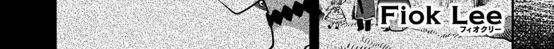 Seven Sleeping Beauties Chapter 50 page 4 - 