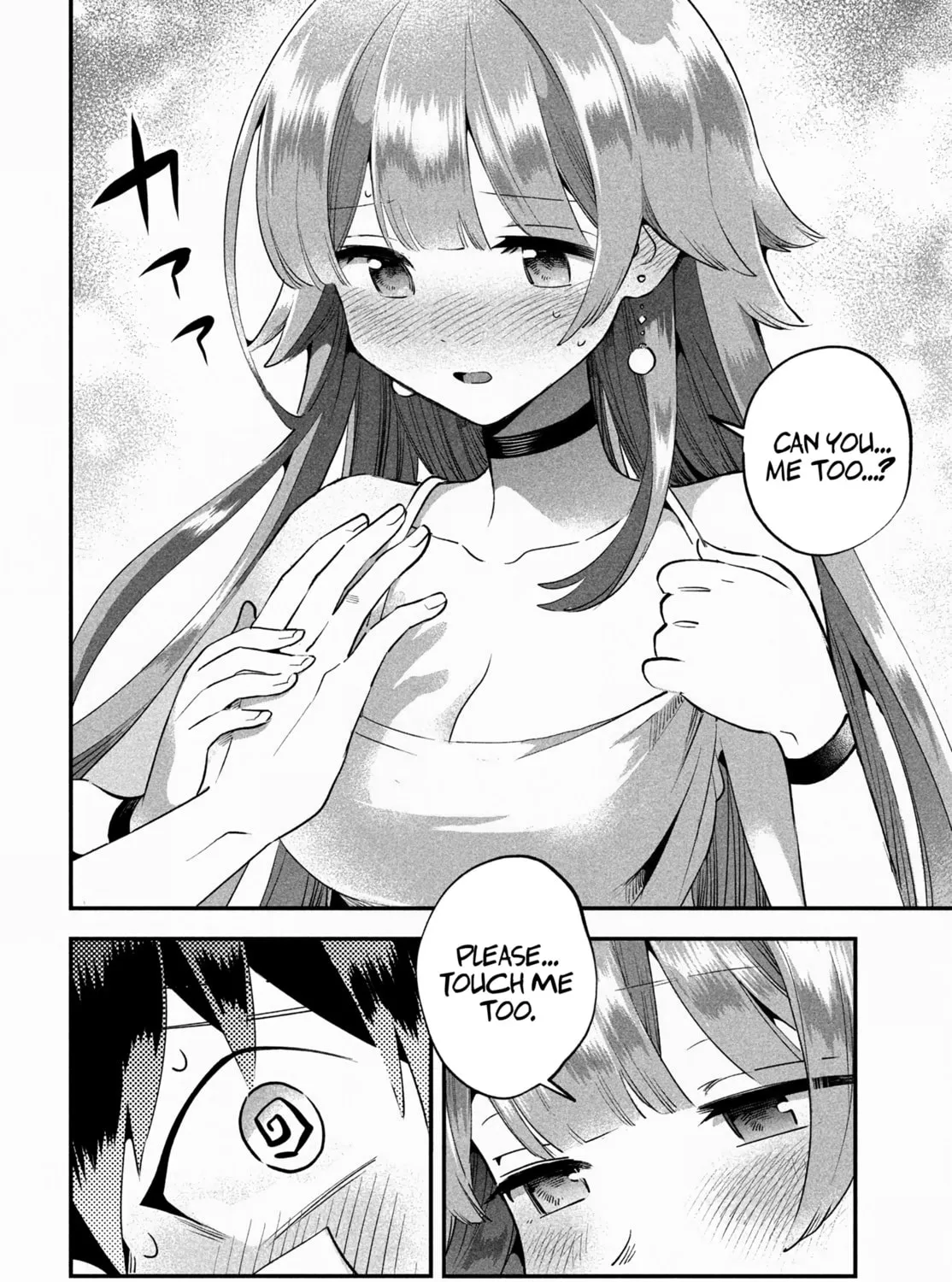 Seven Sleeping Beauties Chapter 51 page 21 - 