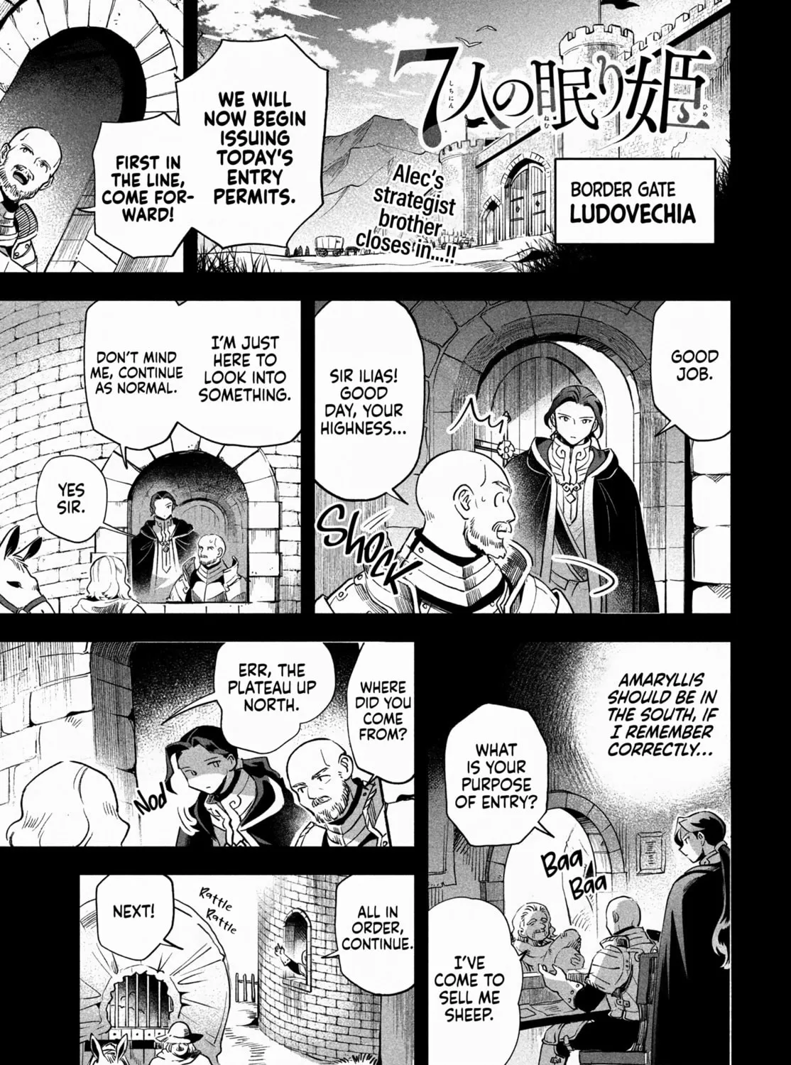Seven Sleeping Beauties Chapter 53 page 1 - 