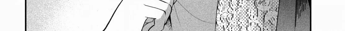 Seven Sleeping Beauties Chapter 53 page 16 - 