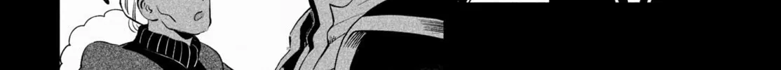 Seven Sleeping Beauties Chapter 53 page 4 - 