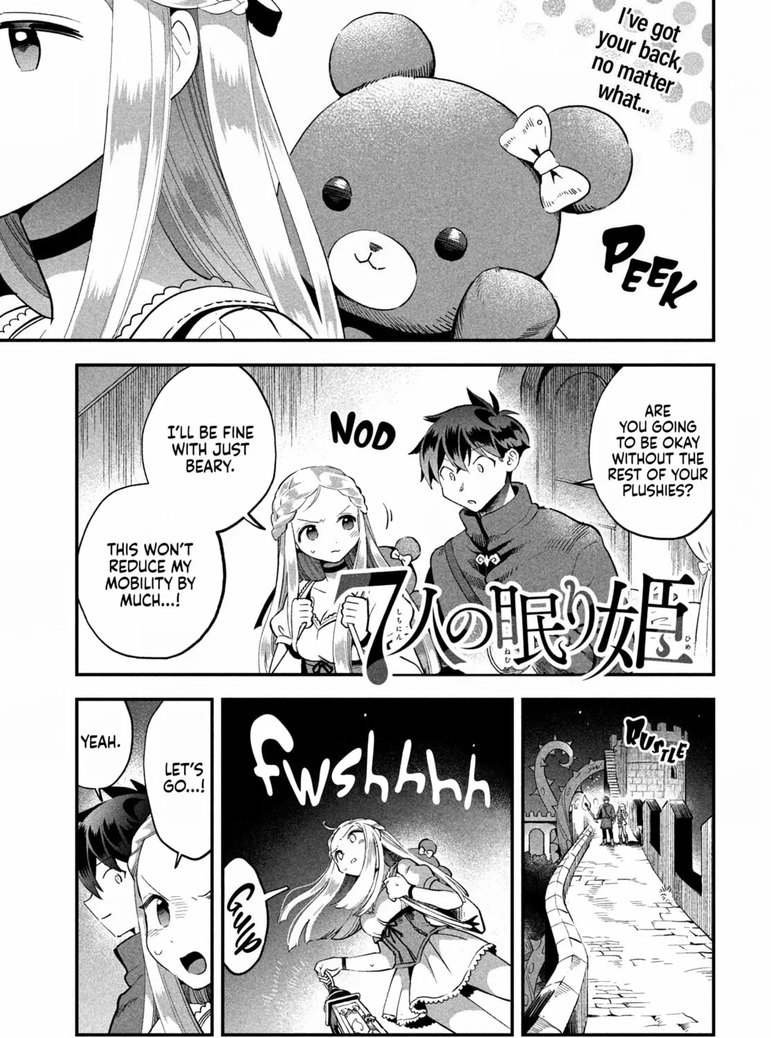 Seven Sleeping Beauties Chapter 54 page 1 - 