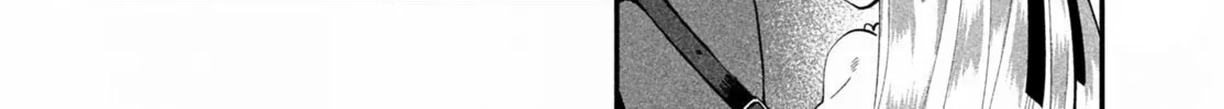 Seven Sleeping Beauties Chapter 57 page 8 - 