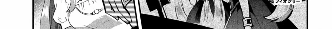 Seven Sleeping Beauties Chapter 58 page 2 - 