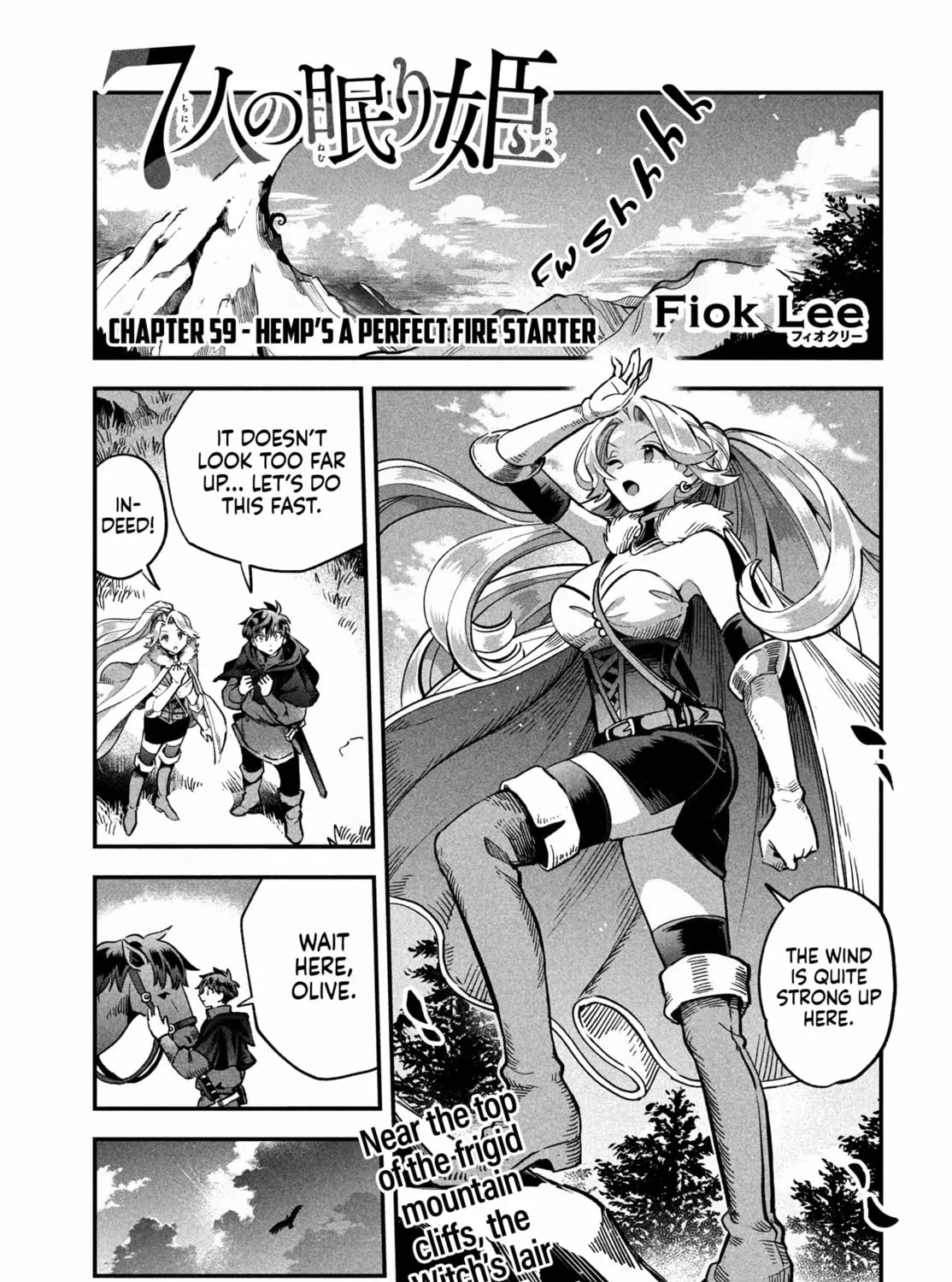 Seven Sleeping Beauties Chapter 59 page 1 - 