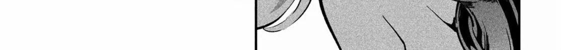 Seven Sleeping Beauties Chapter 59 page 14 - 
