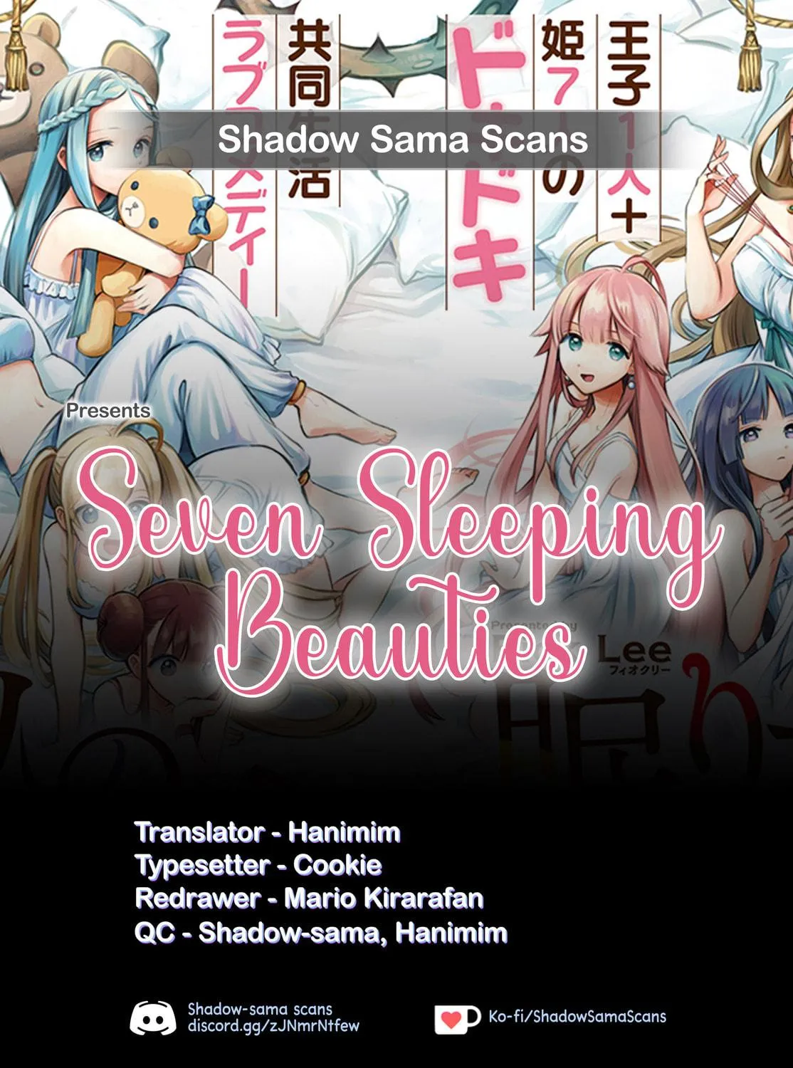 Seven Sleeping Beauties Chapter 59 page 29 - 
