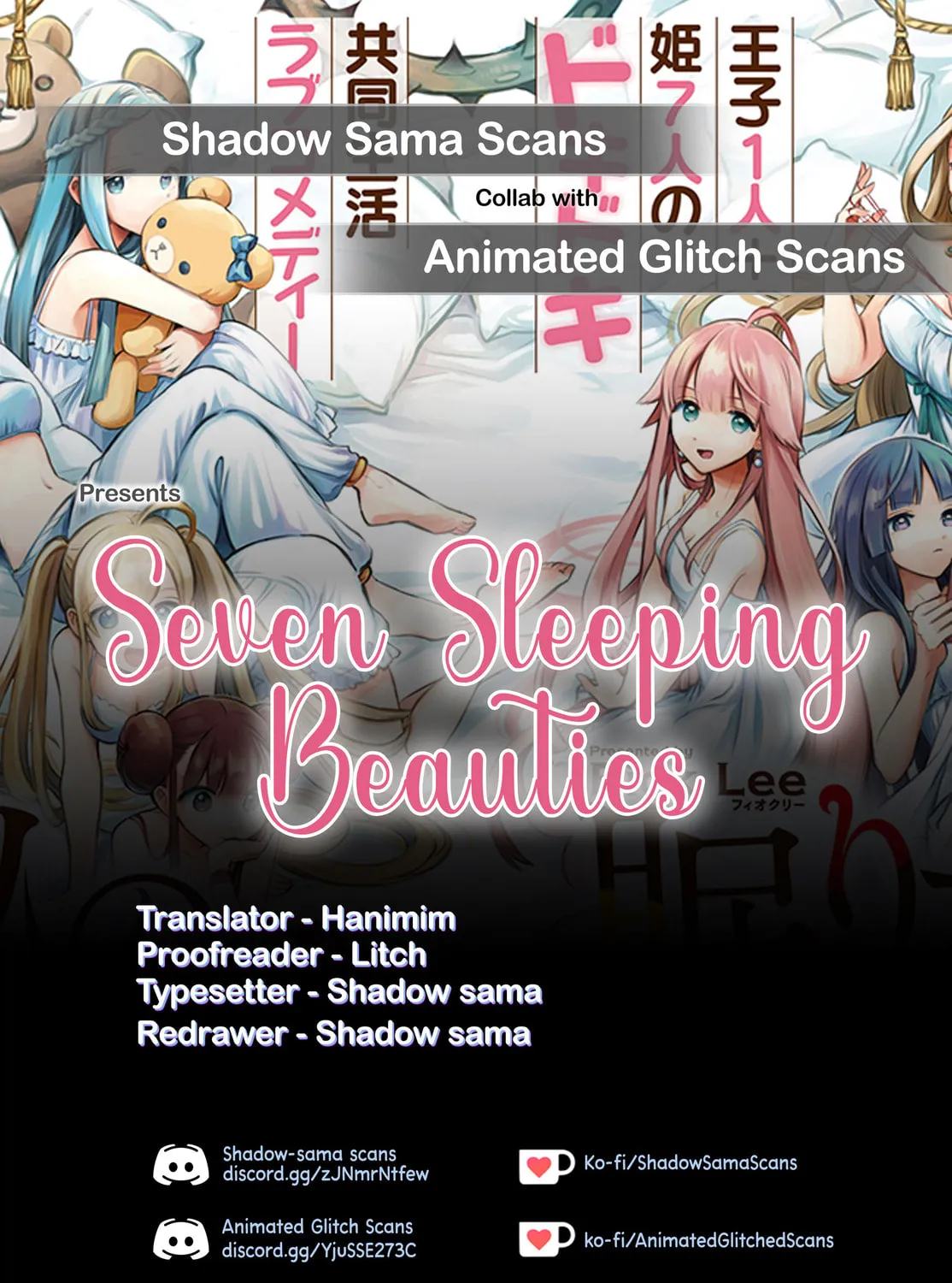 Seven Sleeping Beauties Chapter 6 page 1 - 
