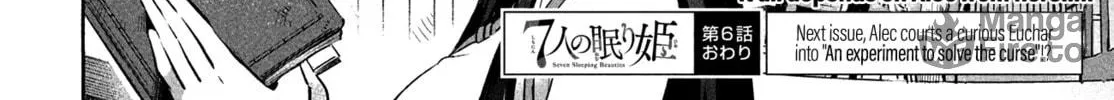 Seven Sleeping Beauties Chapter 6 page 30 - 