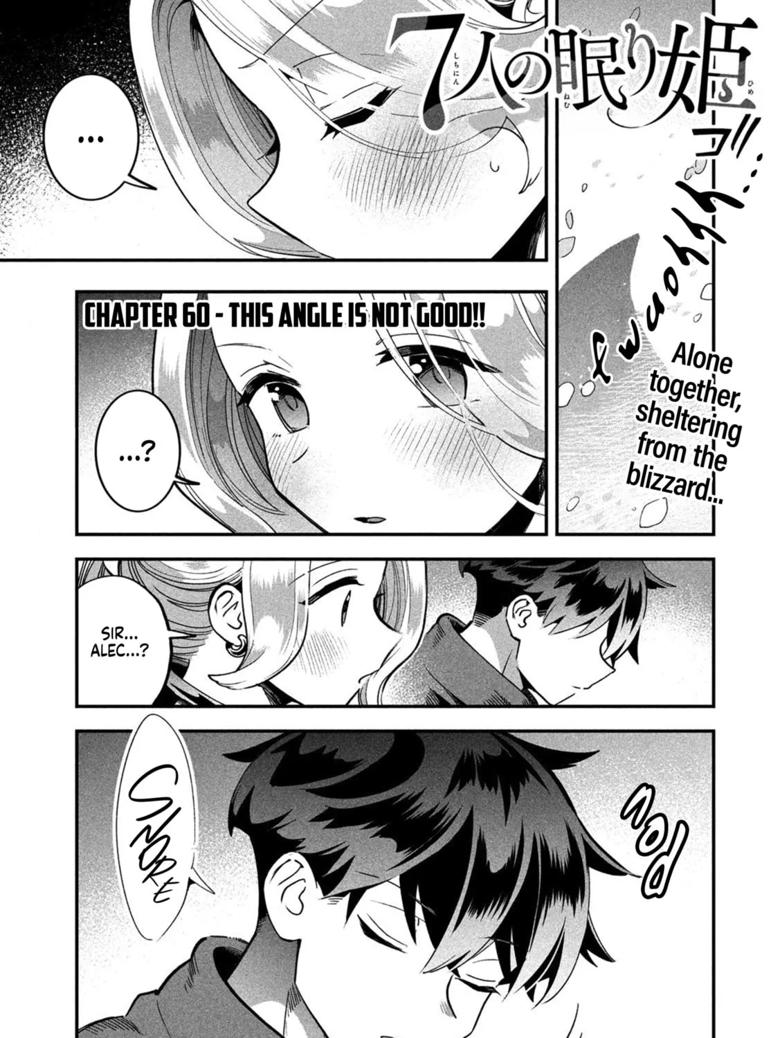Seven Sleeping Beauties Chapter 60 page 1 - 