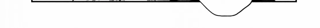 Seven Sleeping Beauties Chapter 60 page 14 - 