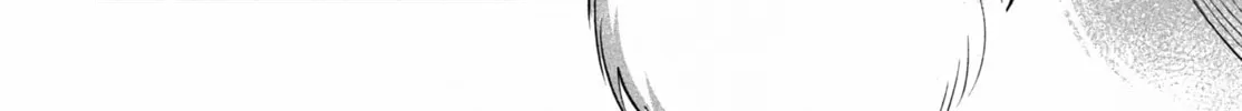 Seven Sleeping Beauties Chapter 61 page 8 - 